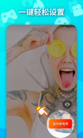 icon