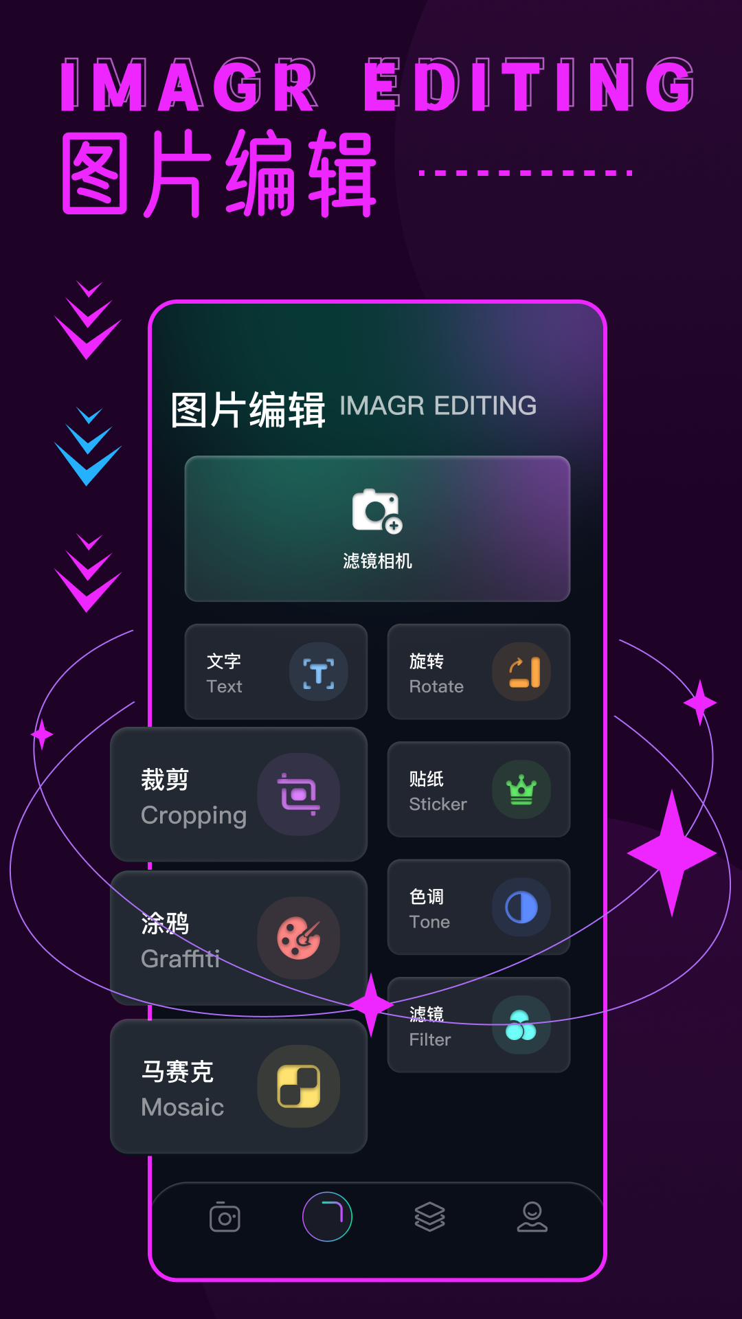 icon