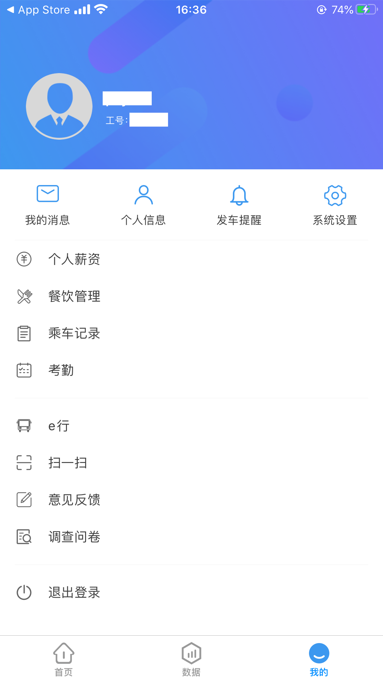 icon