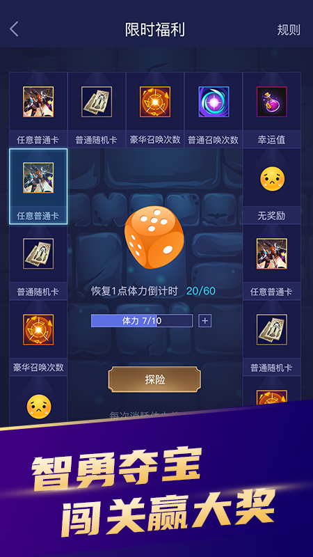 icon