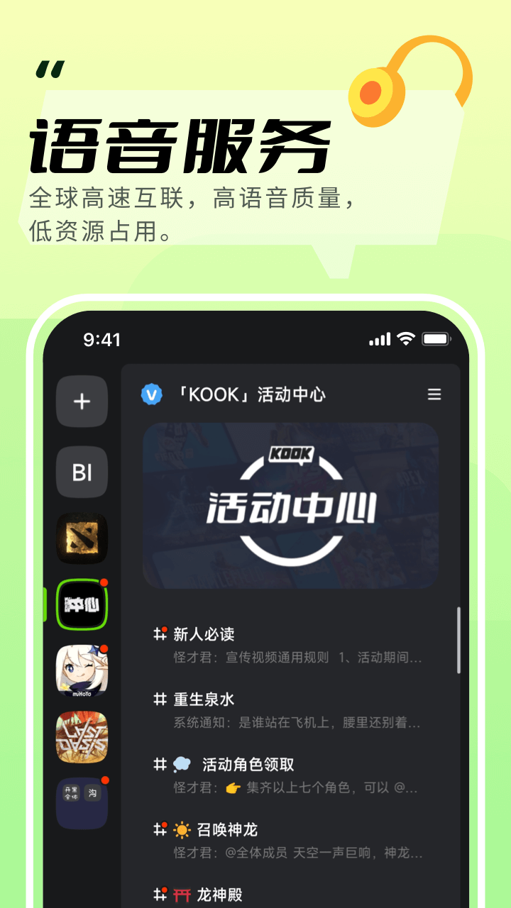 icon