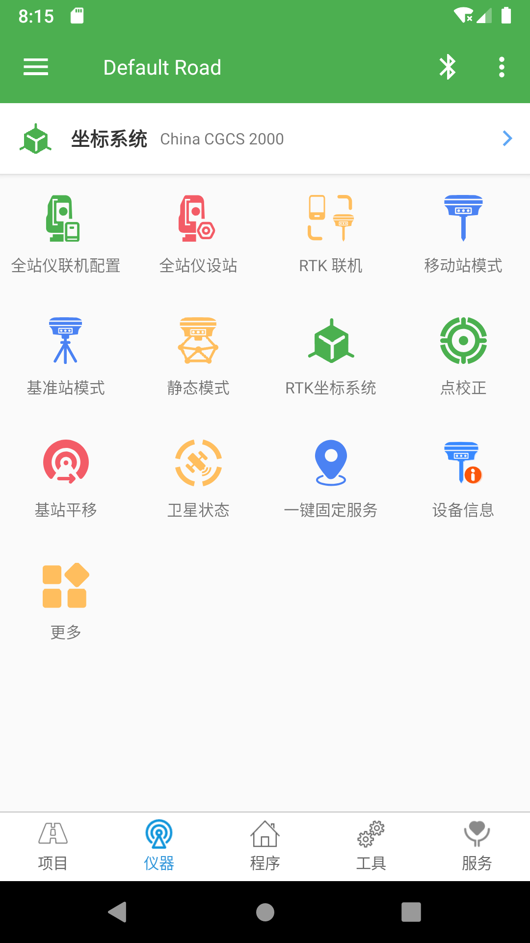 icon