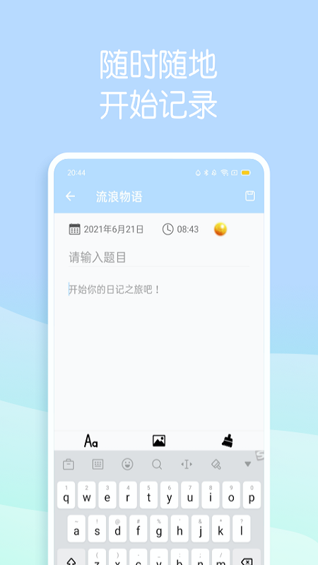 icon