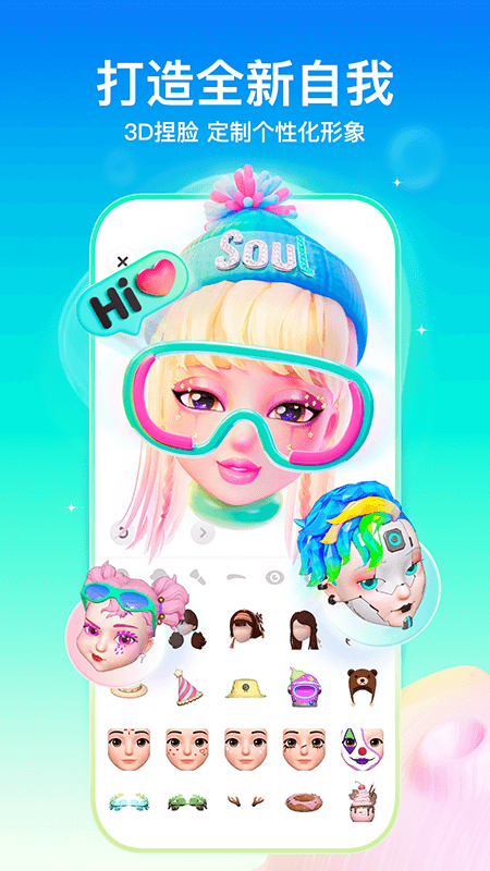icon