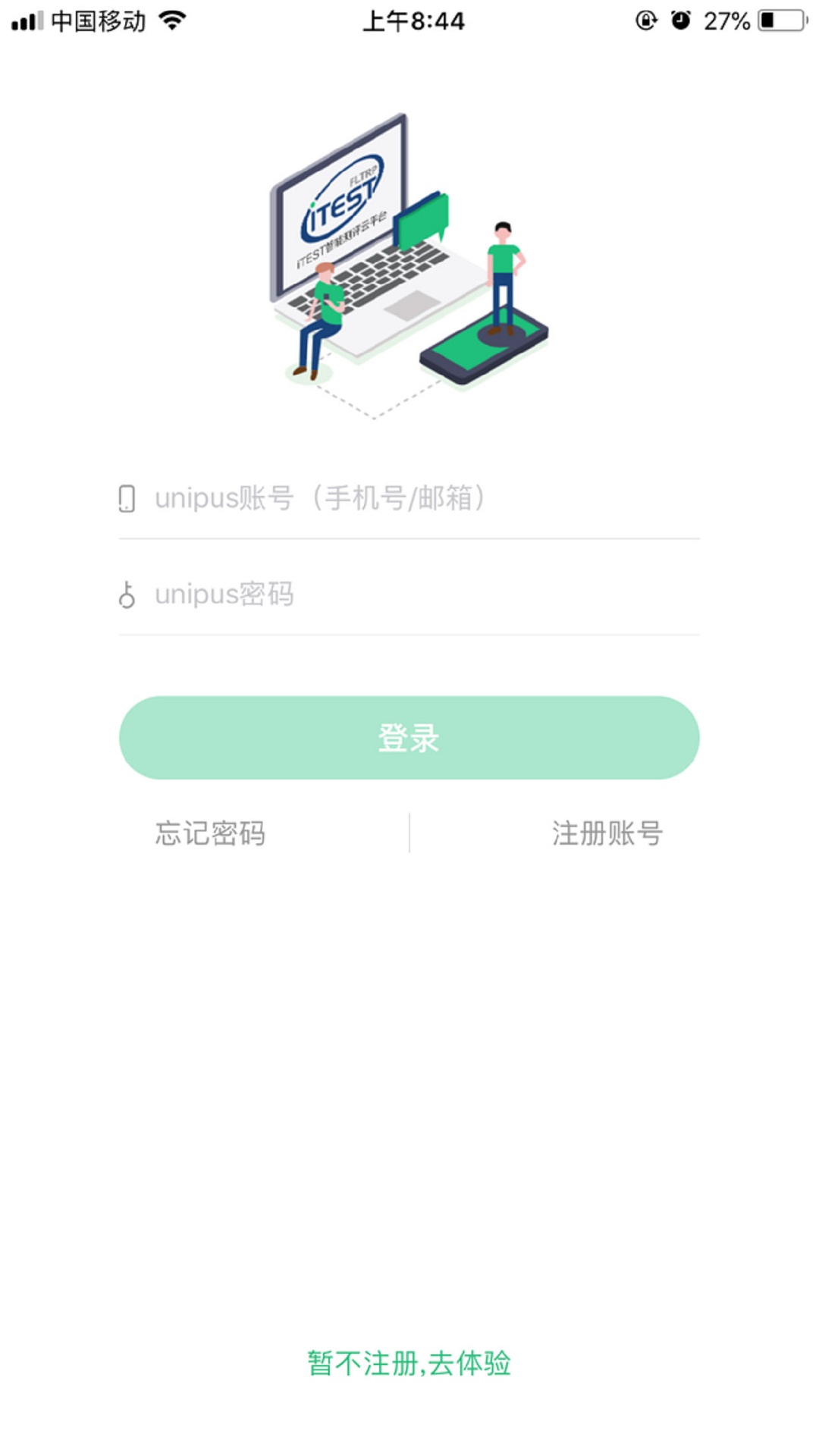 icon