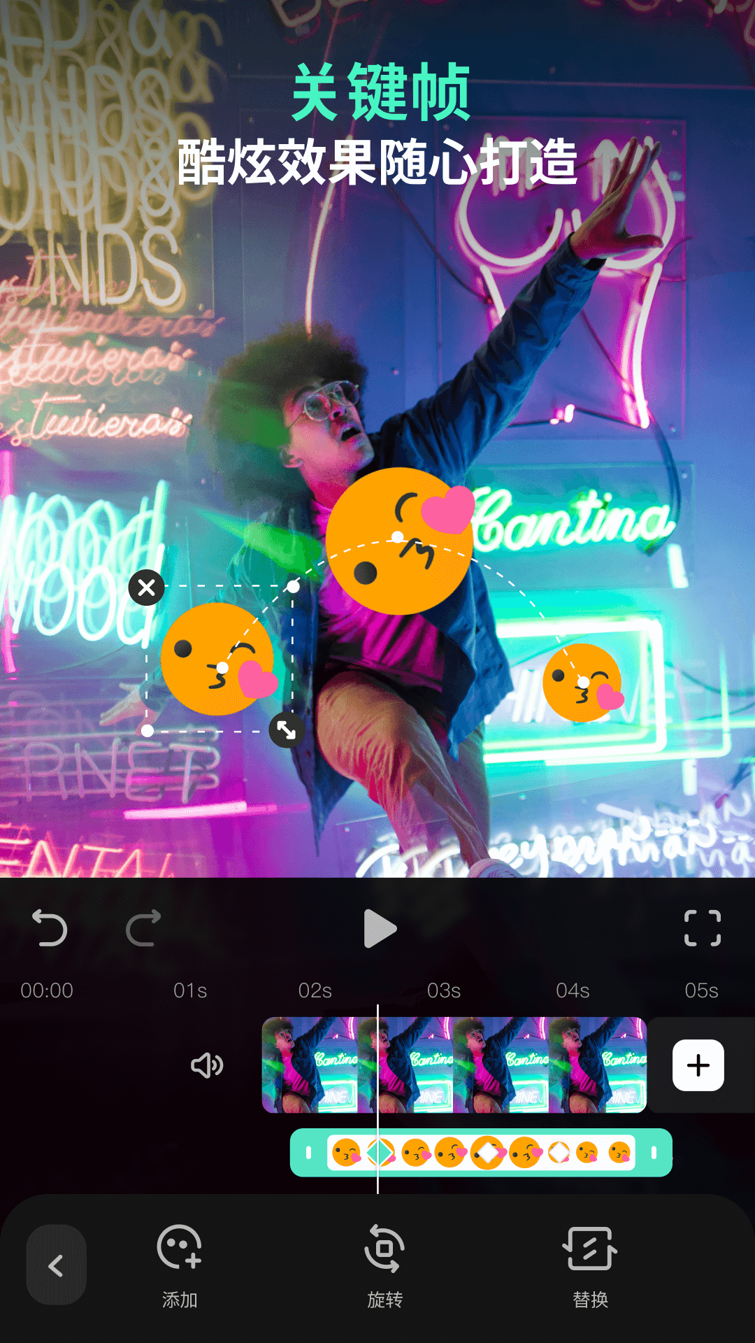 icon