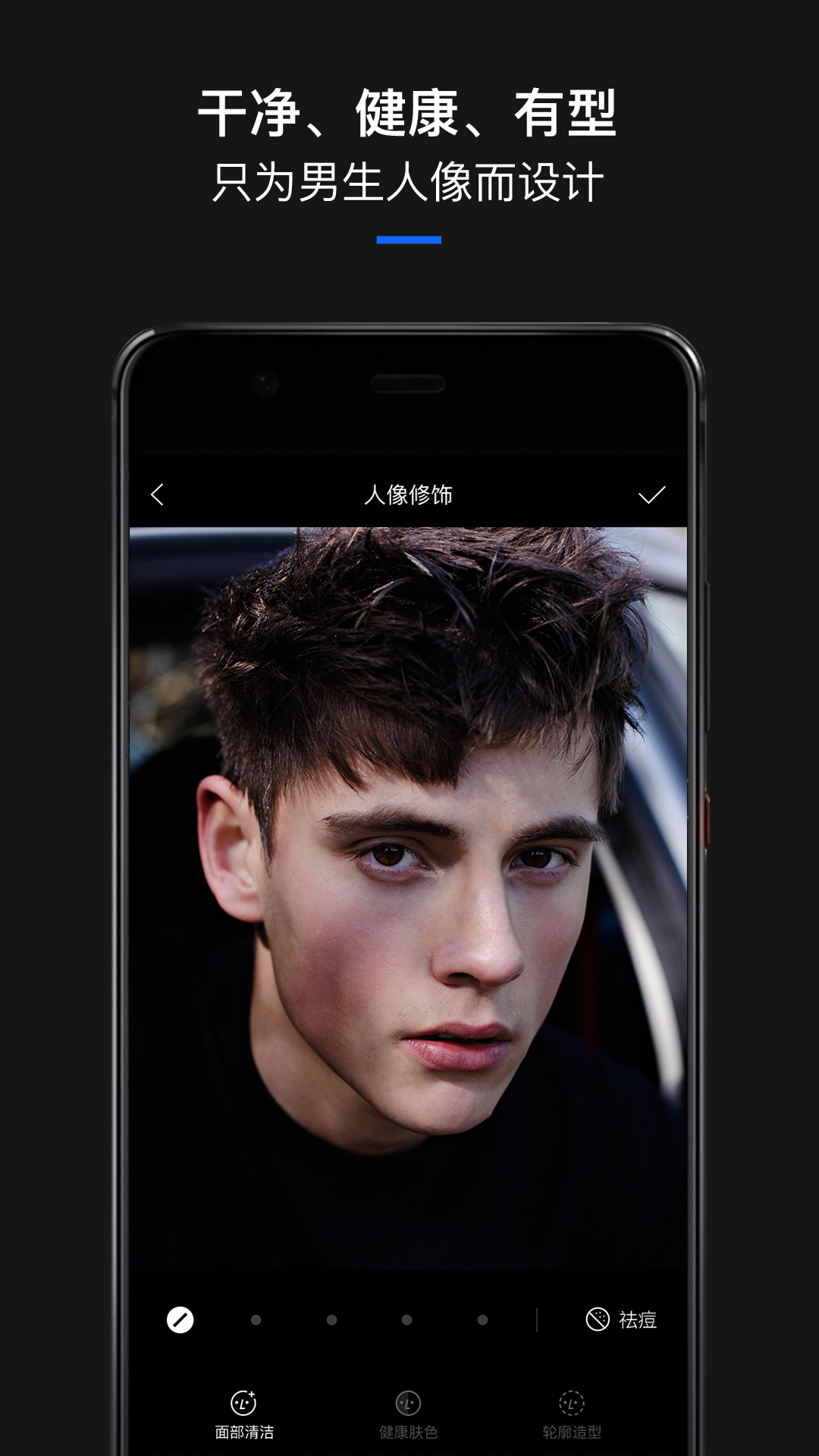 icon