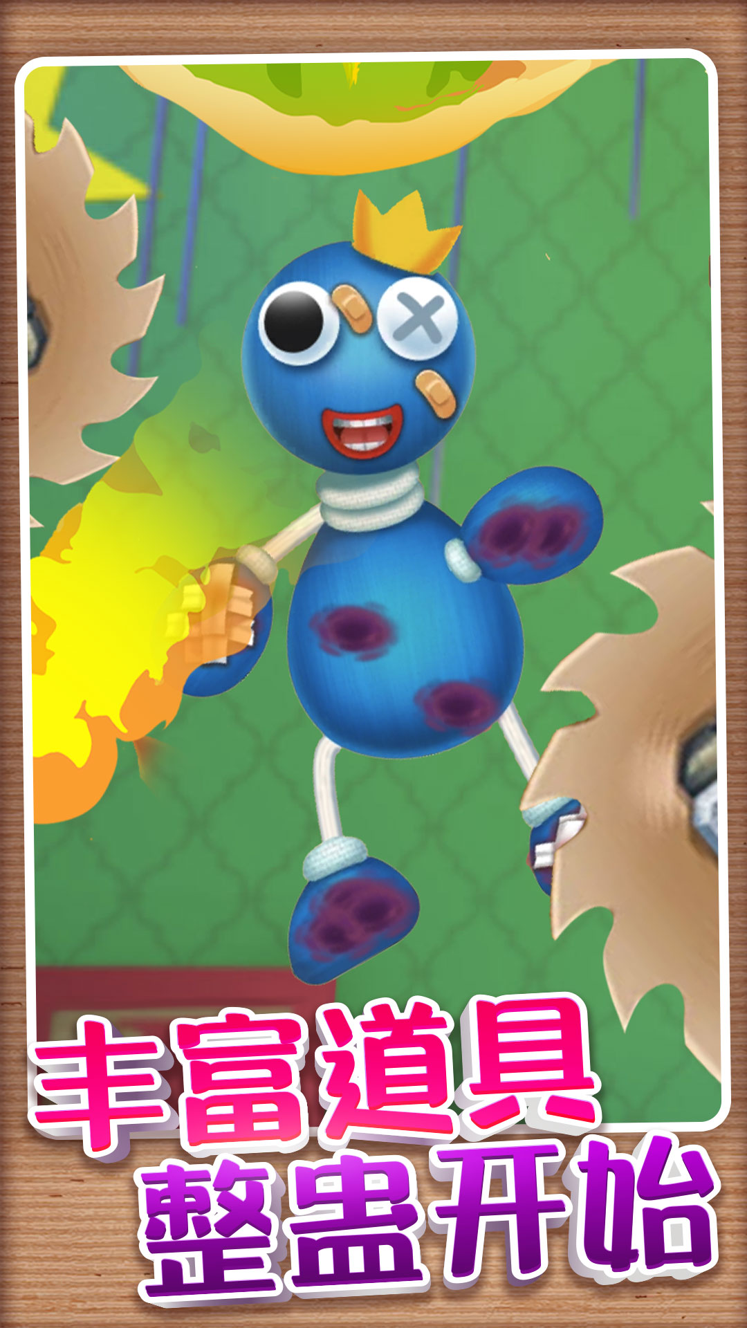 icon