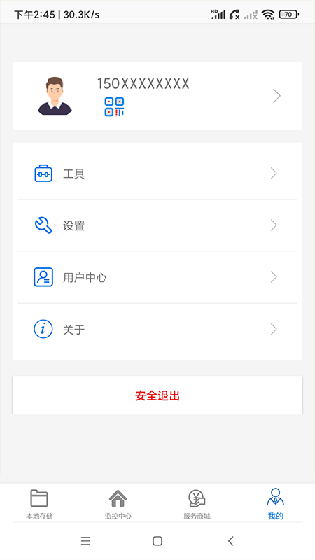 icon