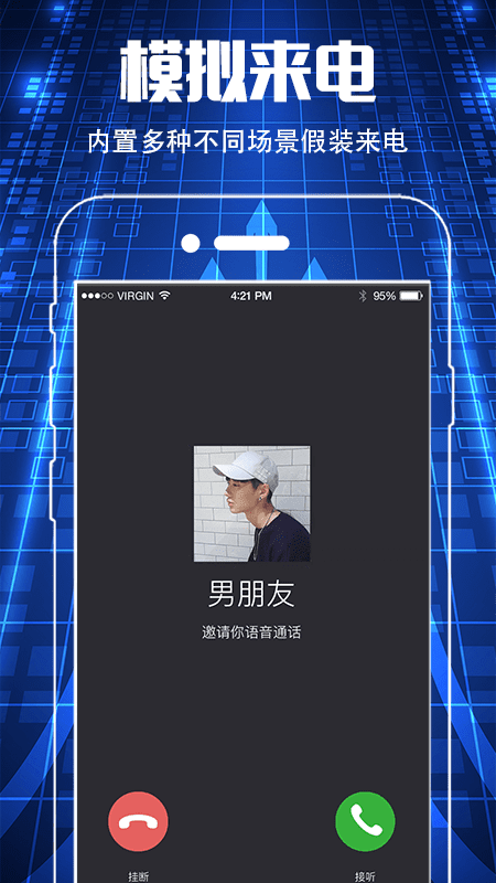 icon