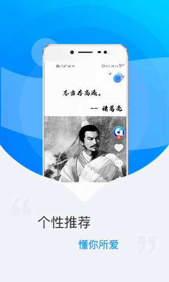 icon
