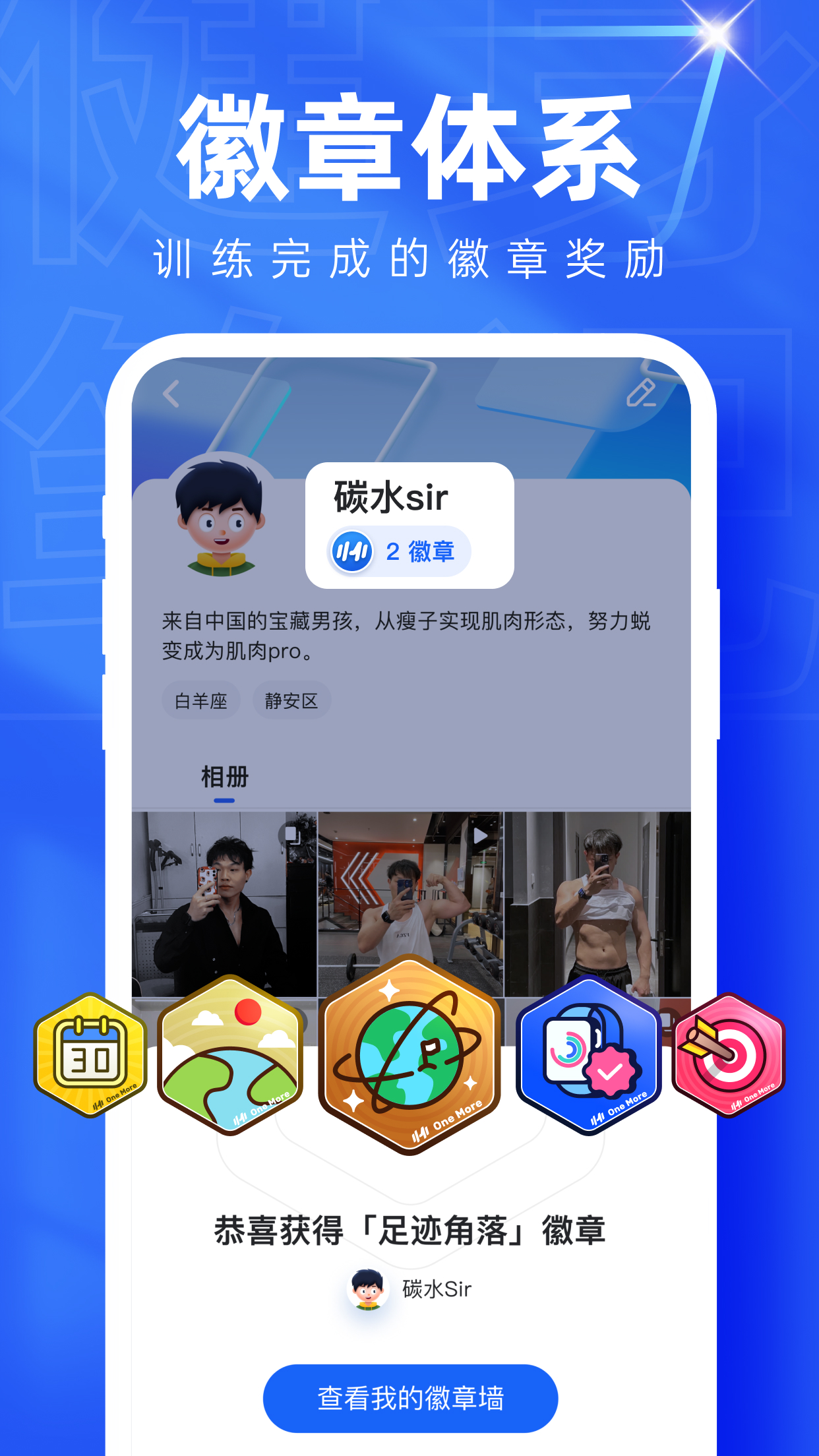 icon