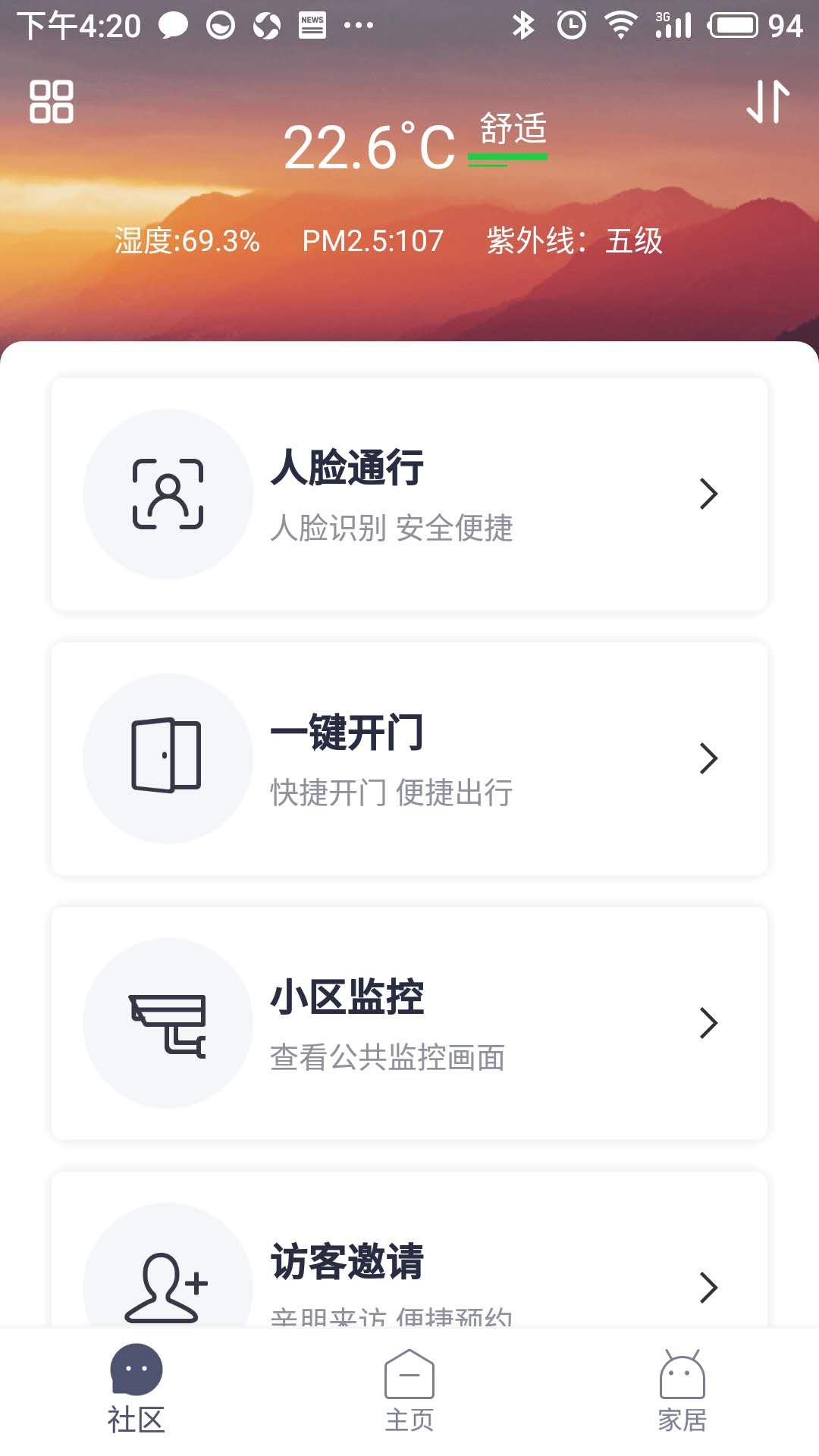 icon