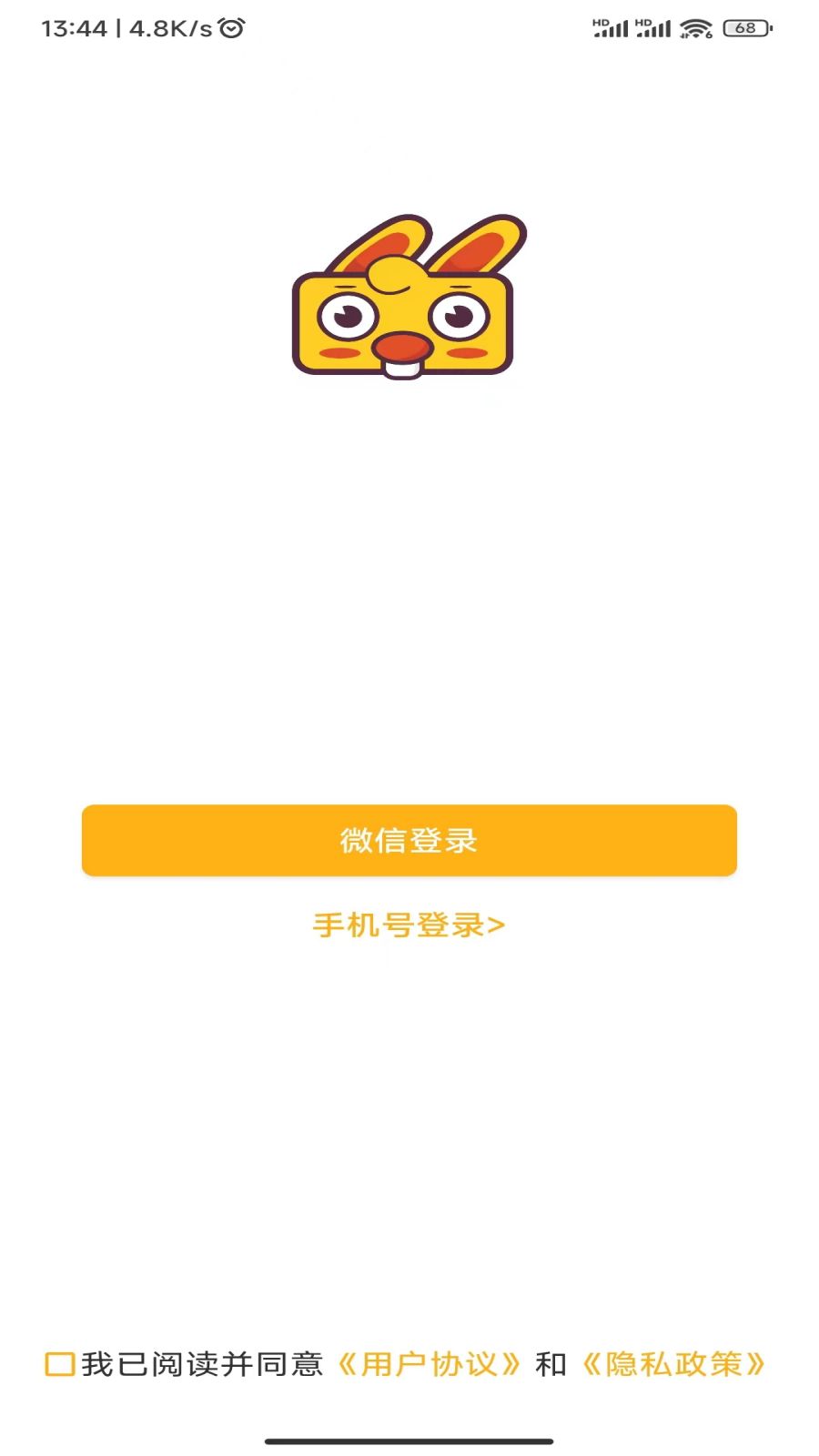 icon
