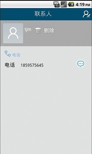 icon