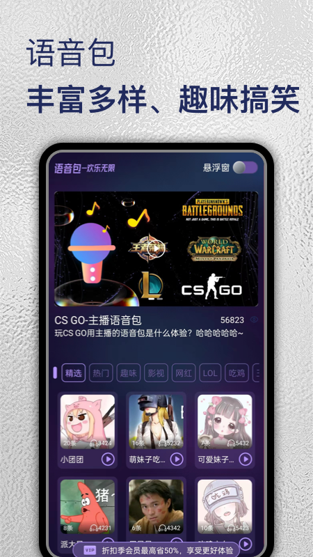 icon