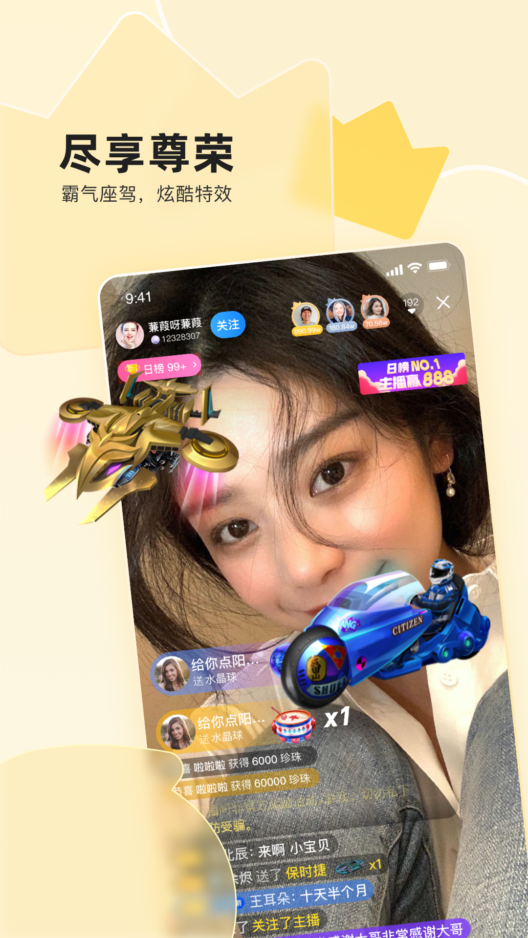 icon