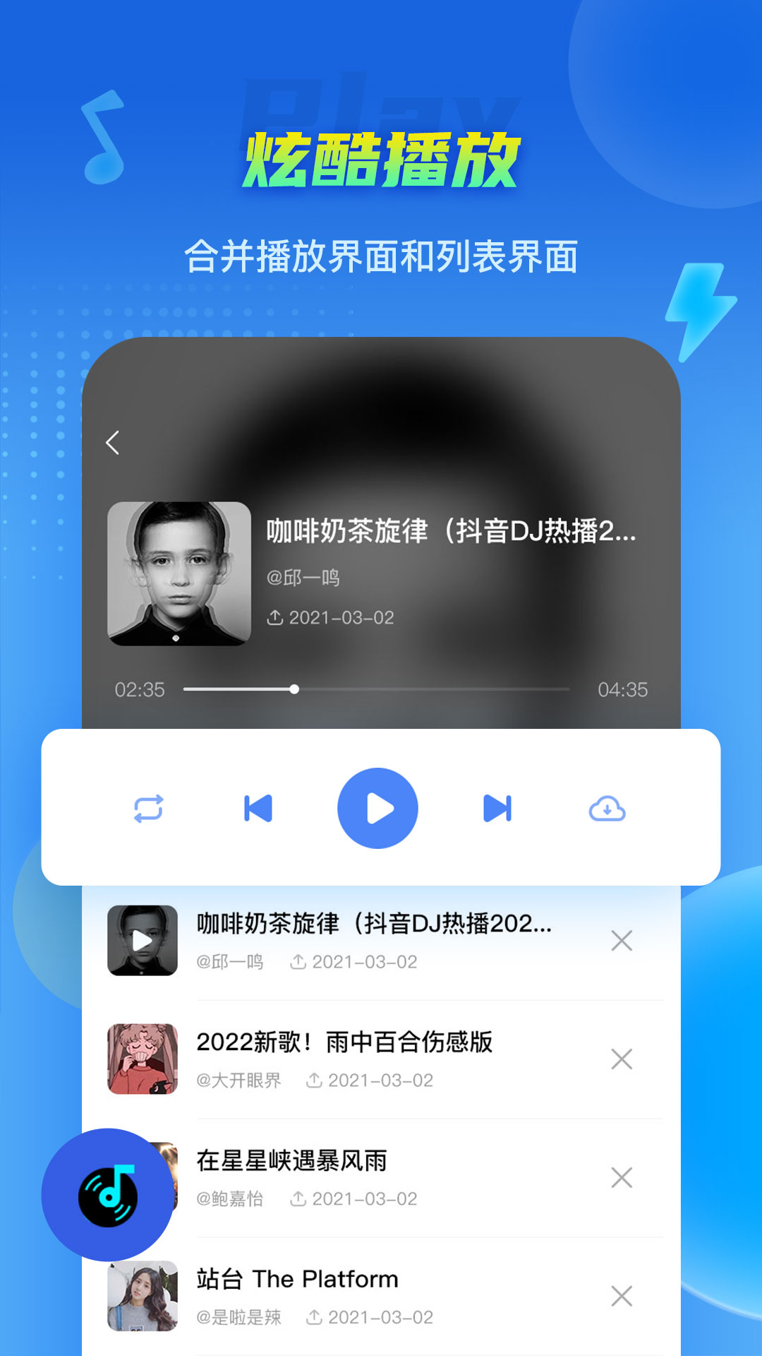 icon