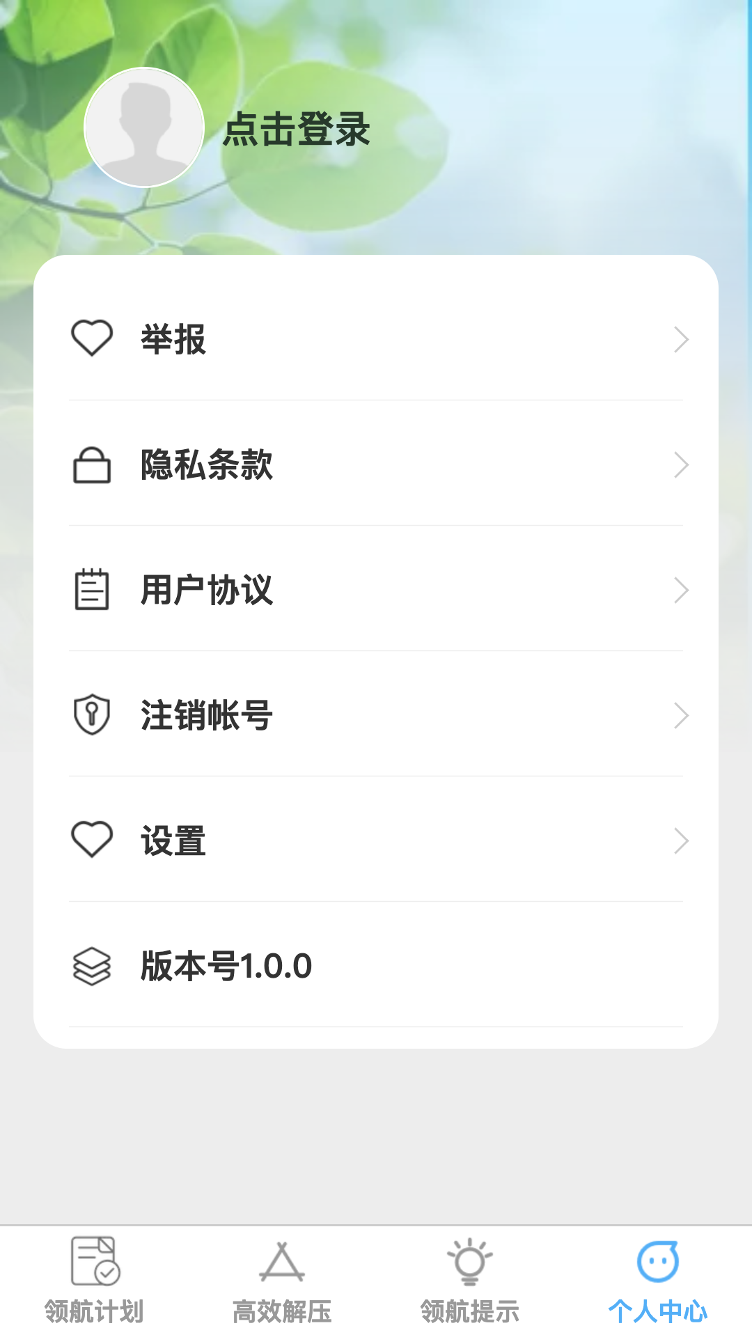icon