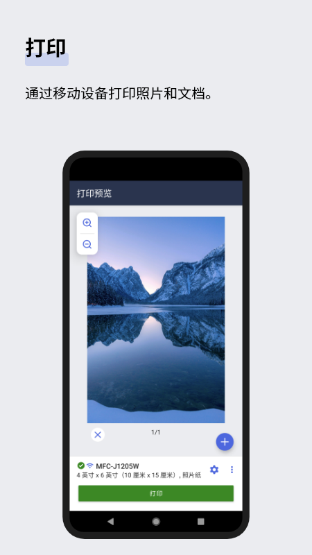 icon