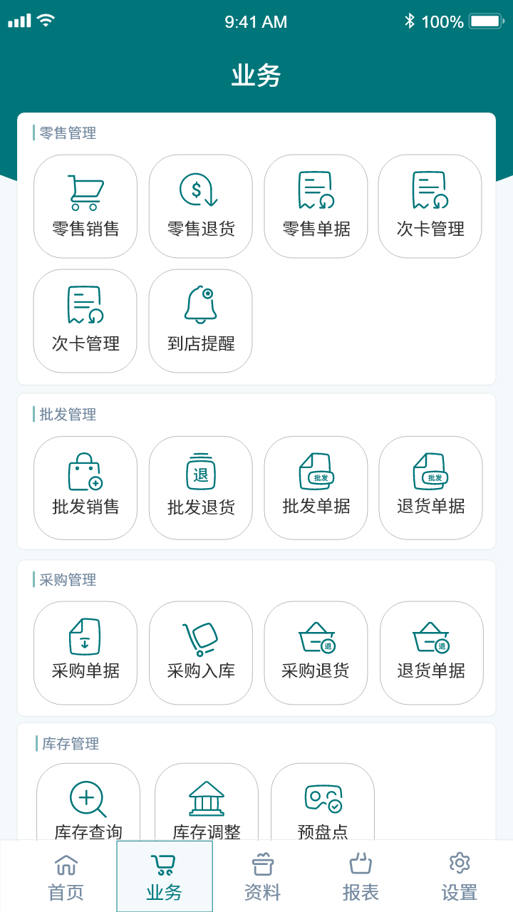 icon