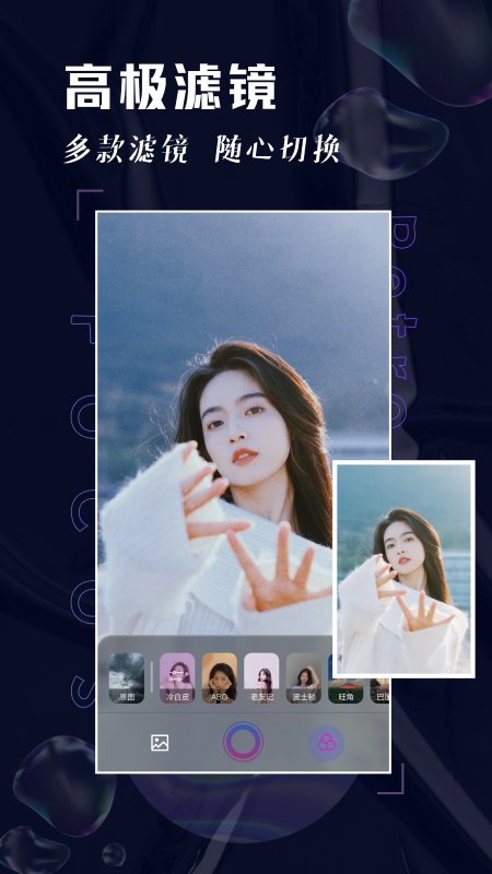 icon
