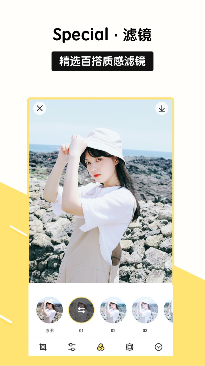 icon
