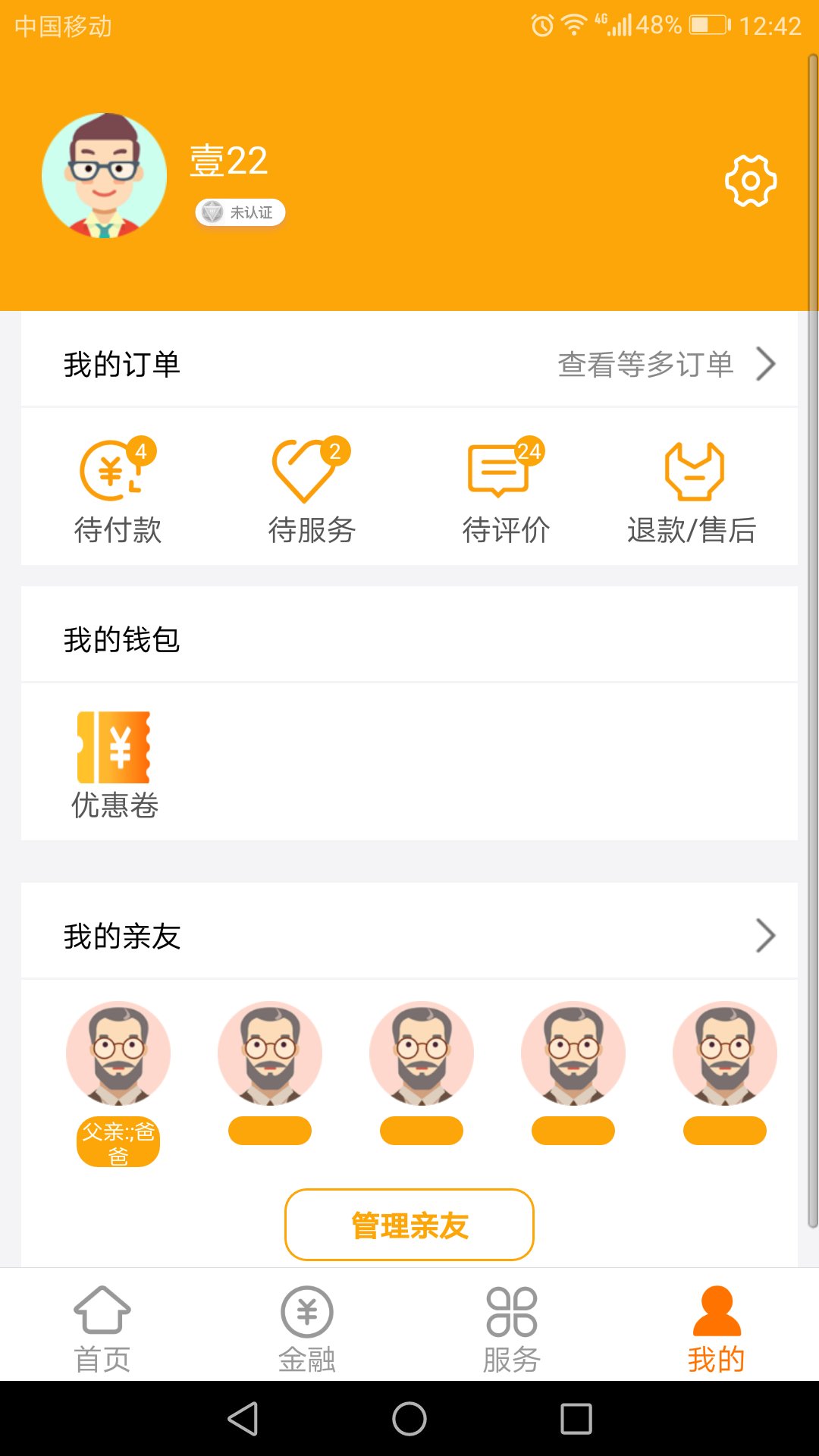 icon