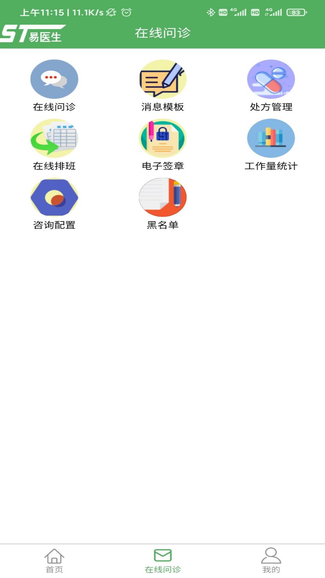icon