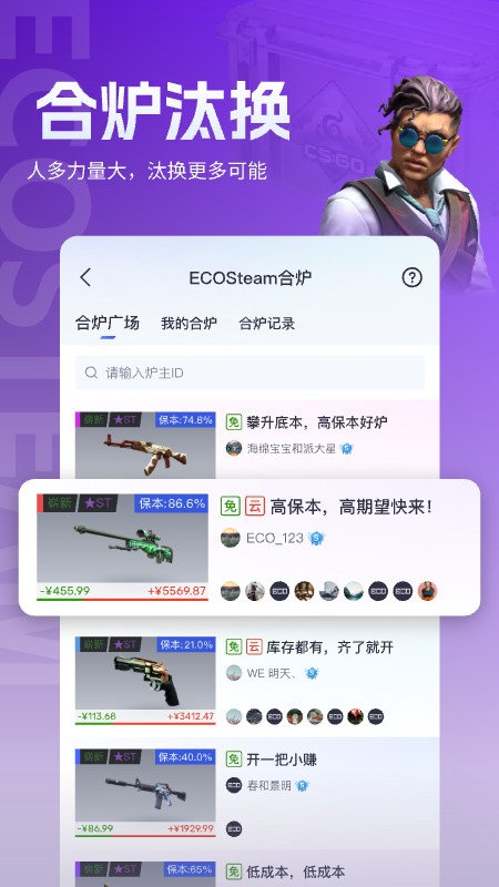 icon