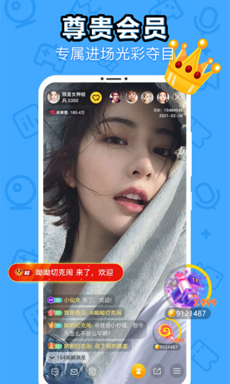 icon