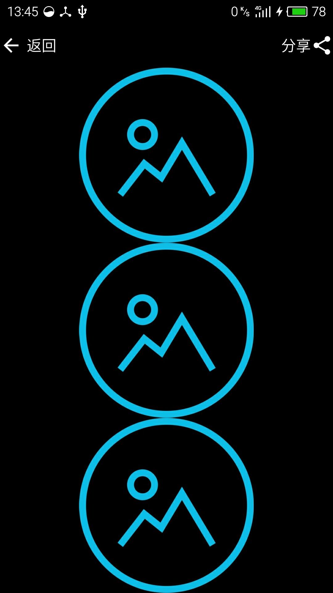 icon