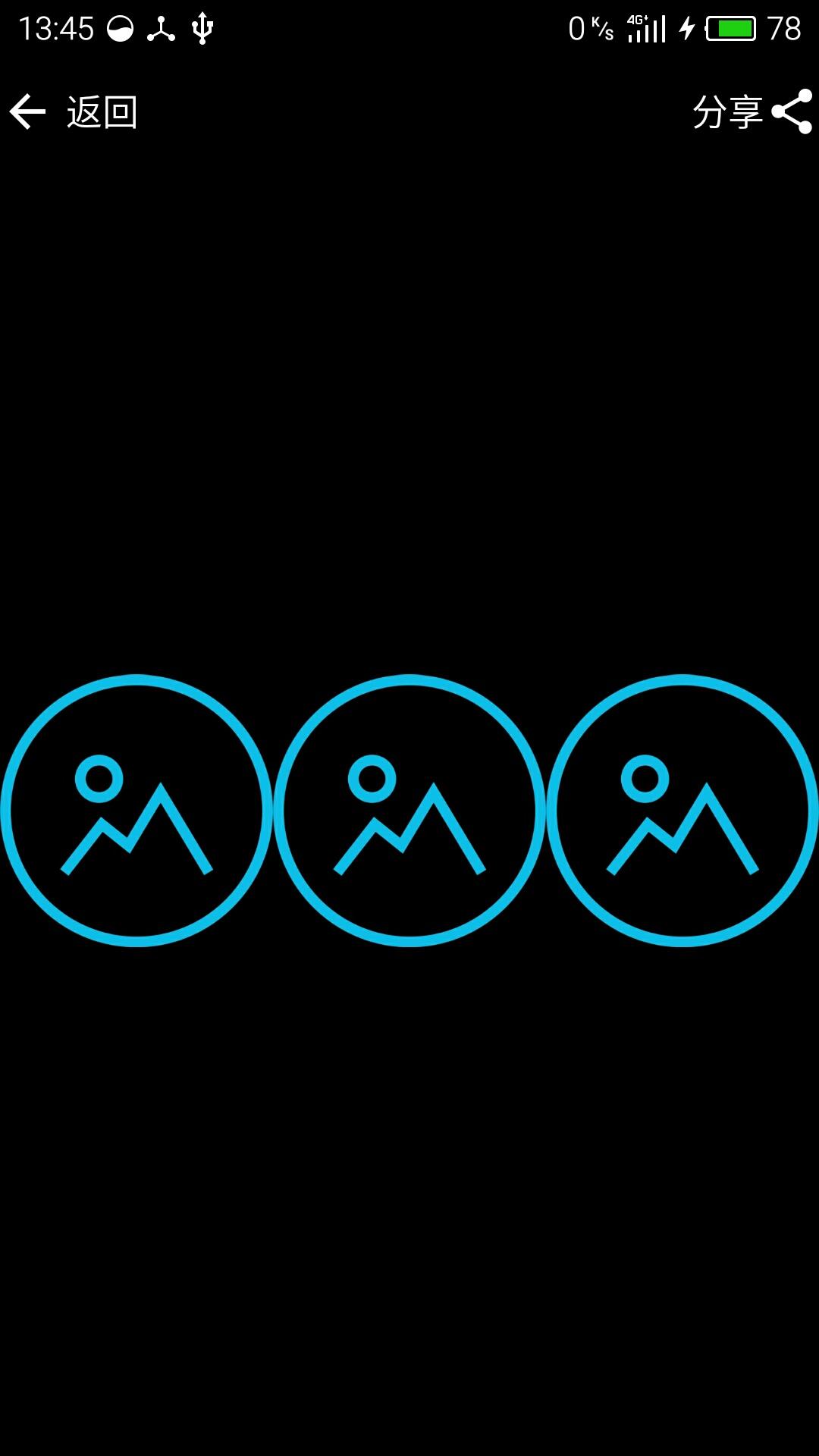 icon