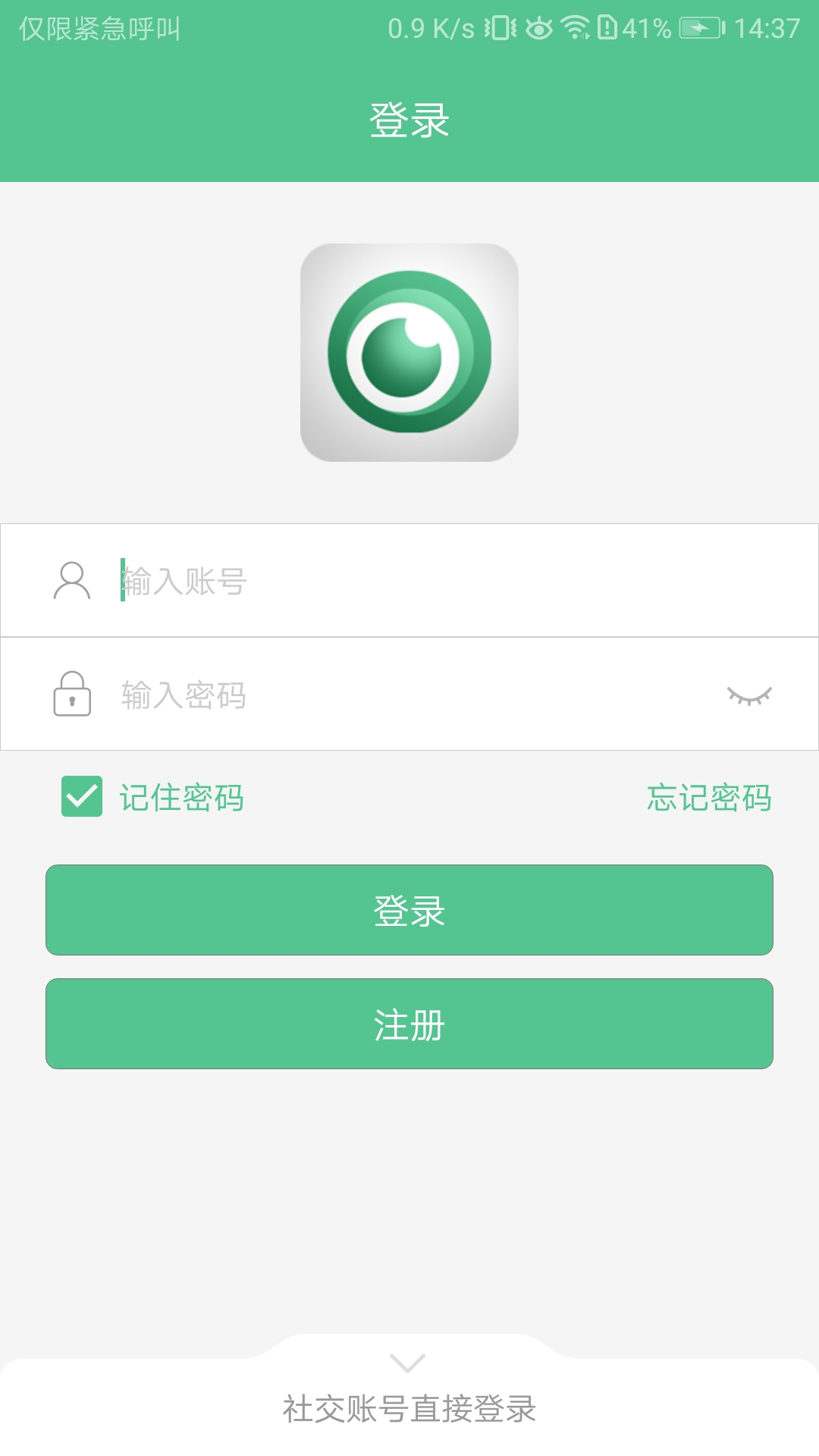 icon