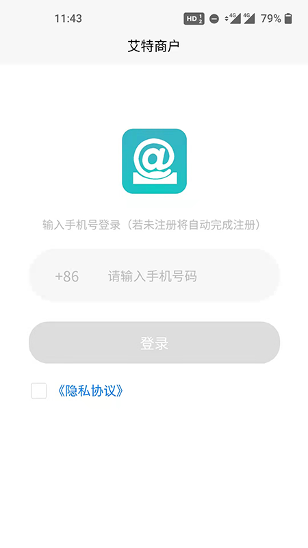 icon