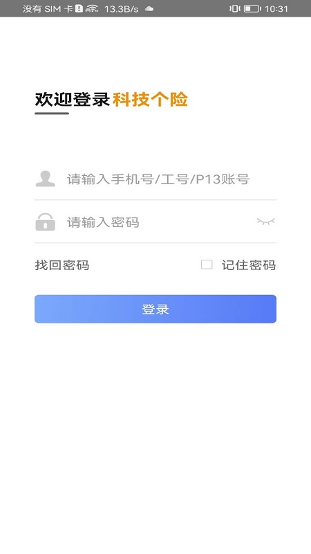 icon