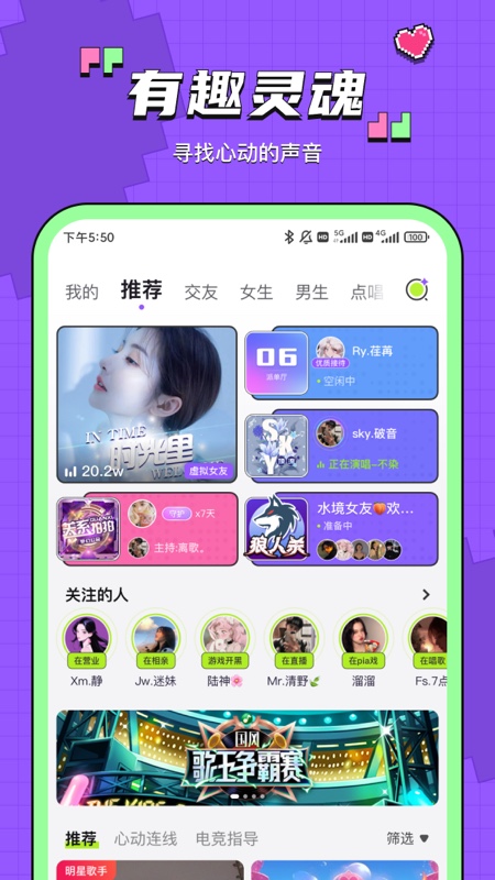 icon