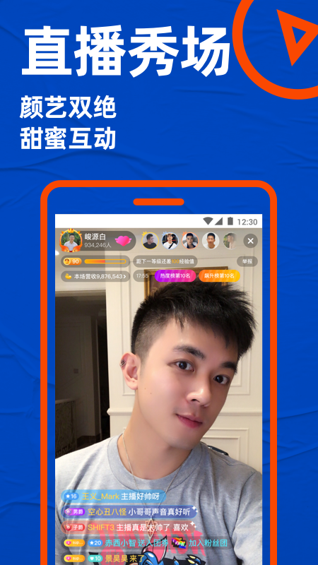 icon