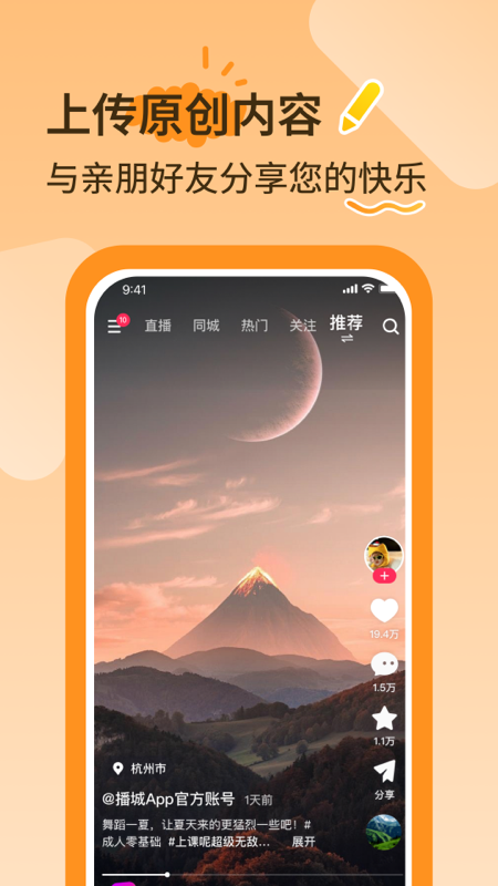icon