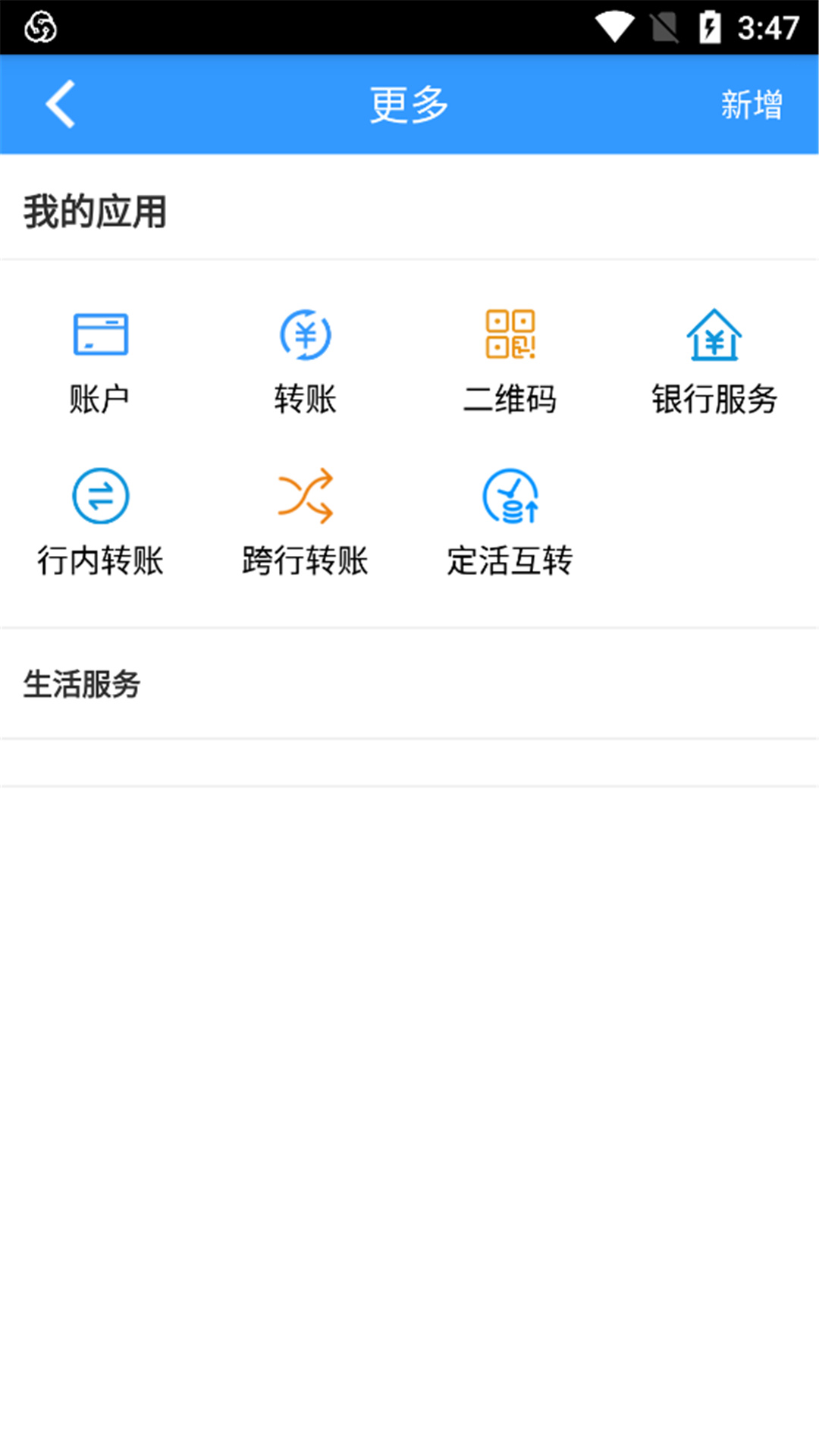 icon