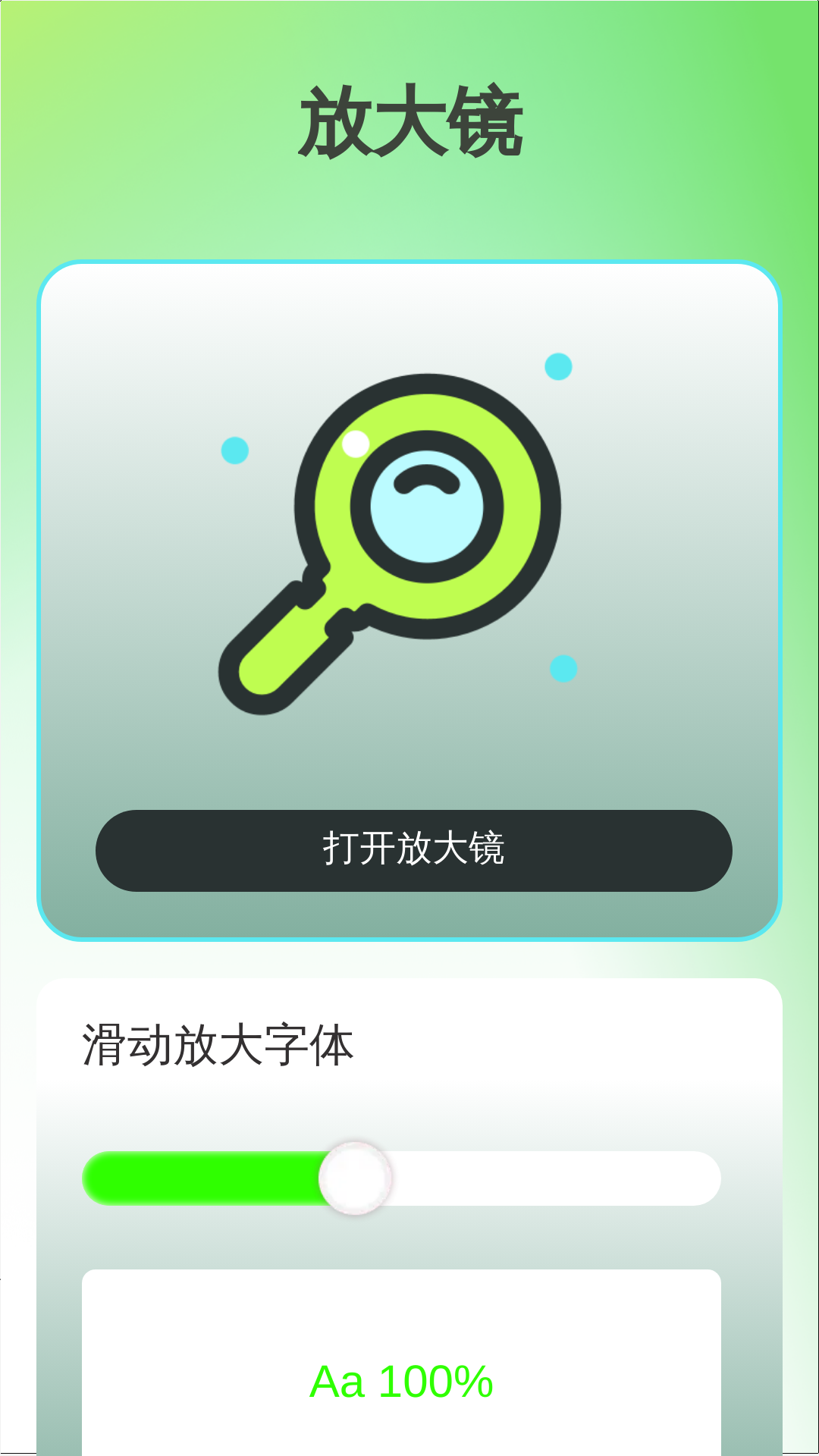 icon