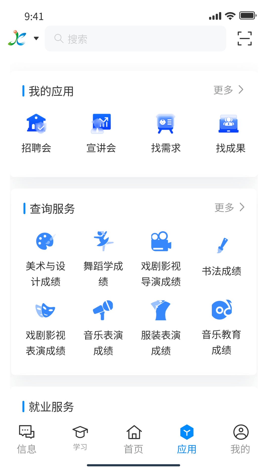 icon
