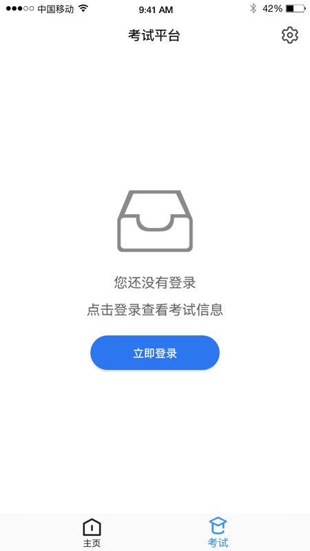 icon