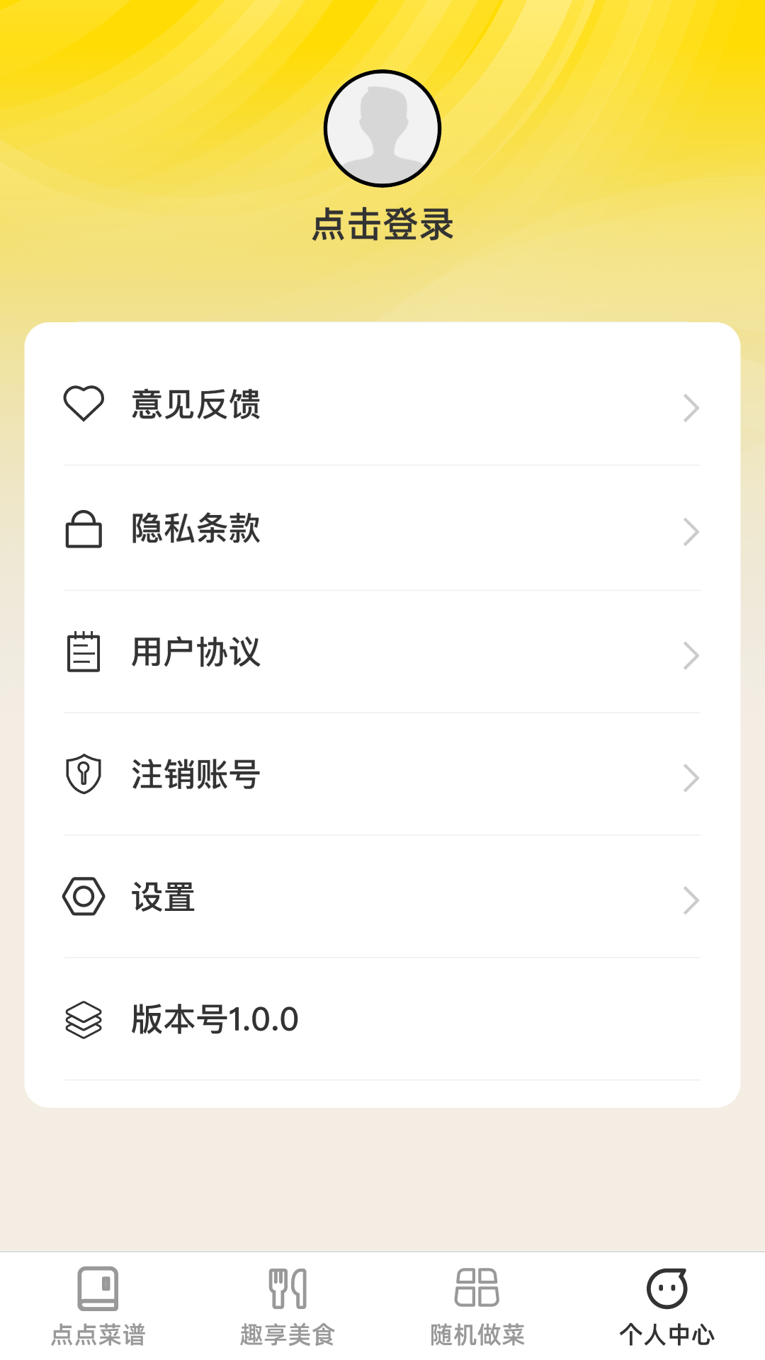 icon