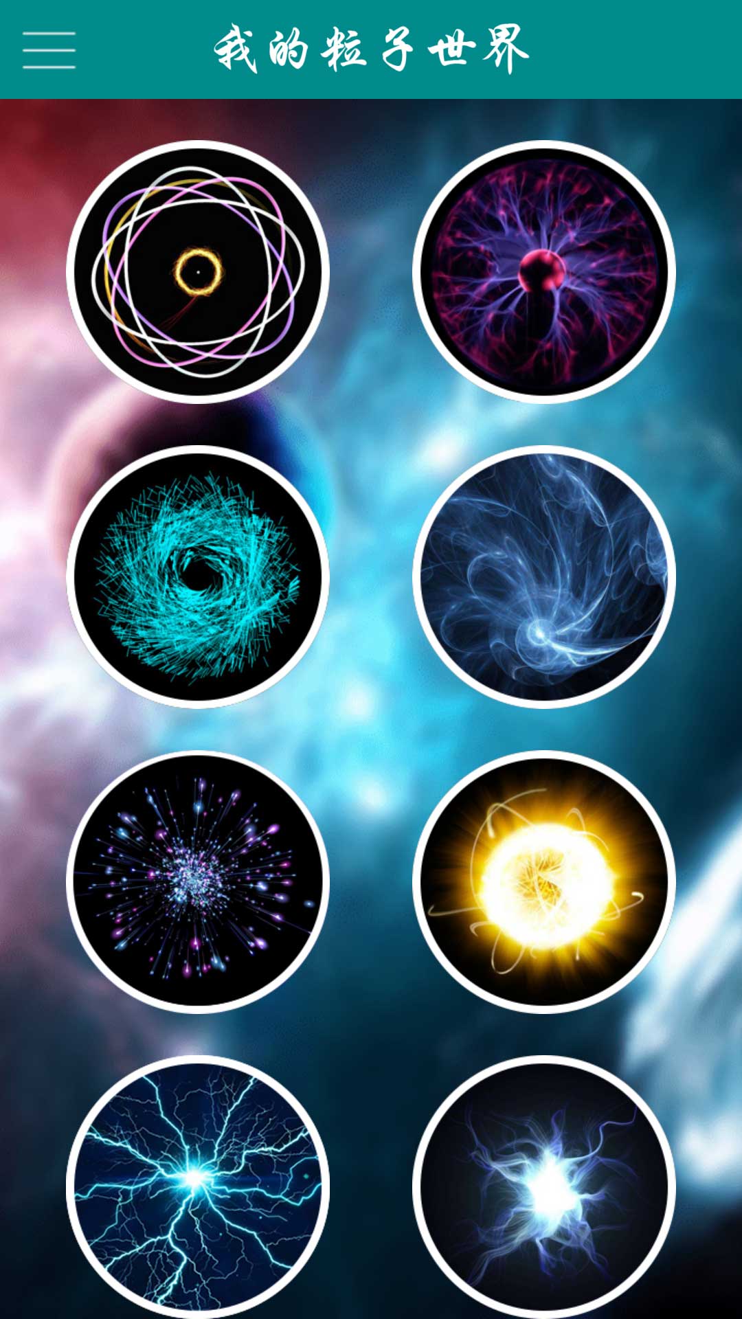 icon
