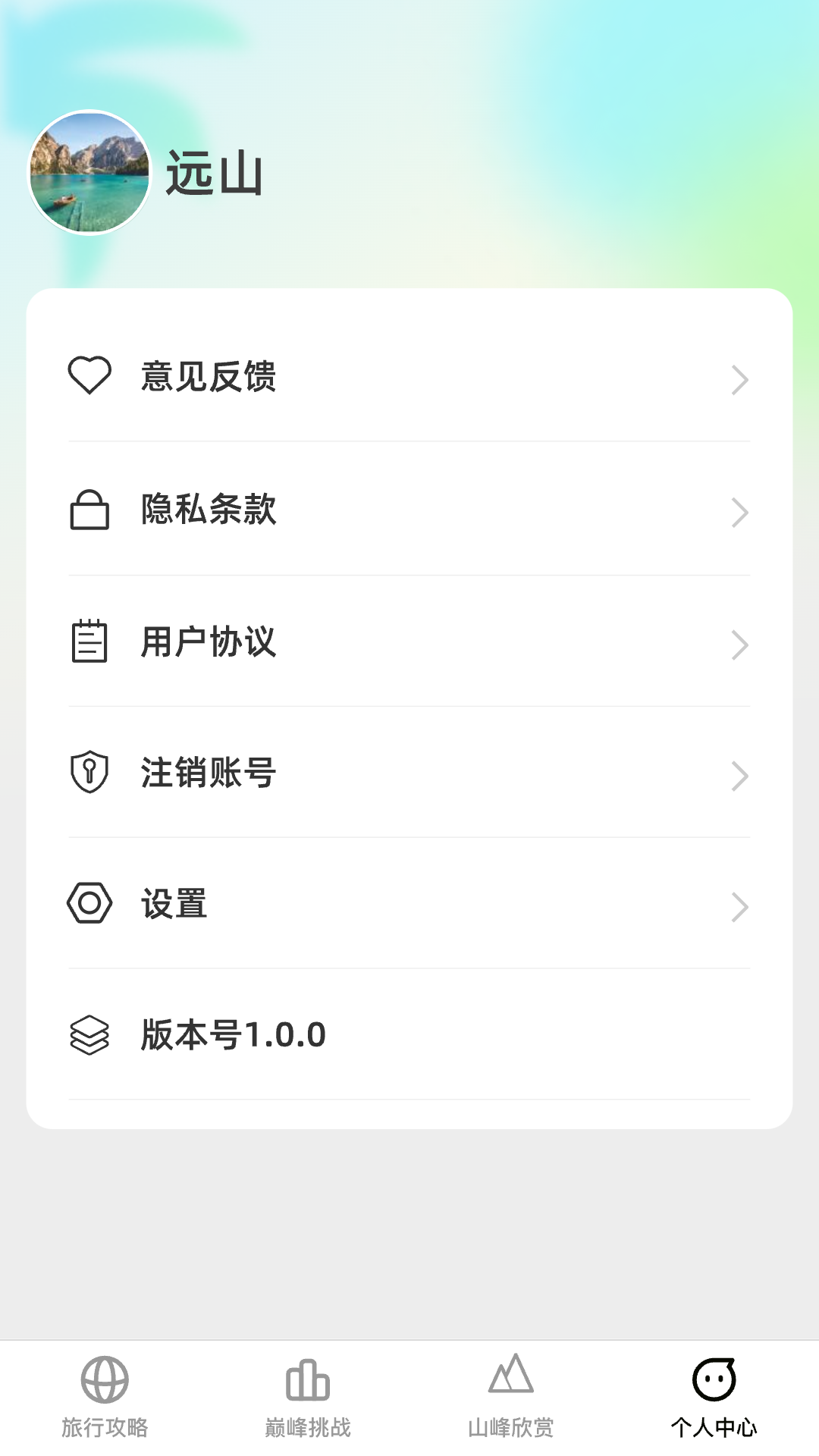 icon