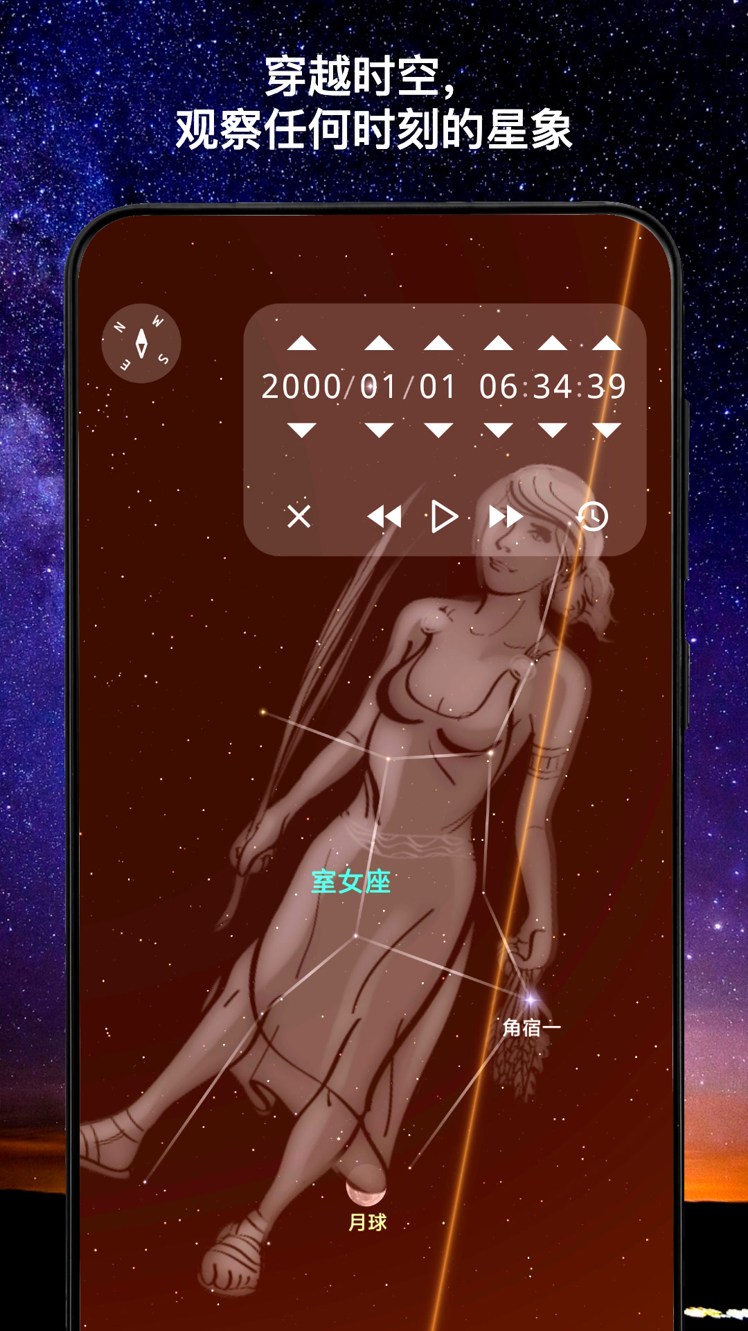 icon