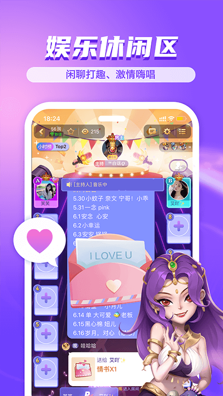 icon