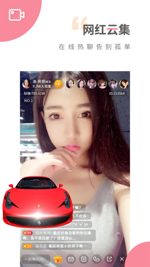 icon