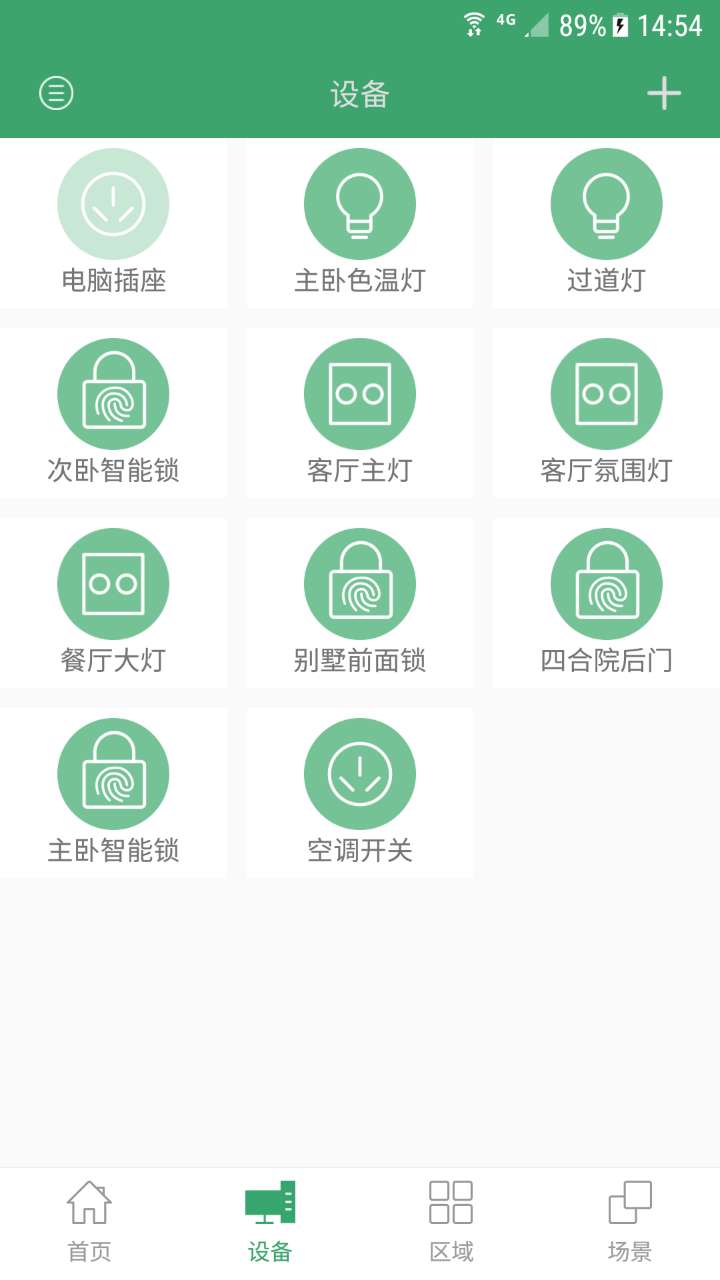 icon